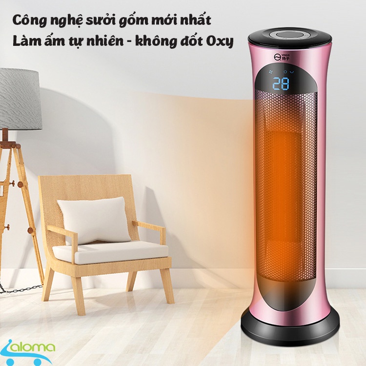 Máy sưởi gốm Yangzi NSB-200 dáng tháp cao cấp - An toàn- công suất 2000W có điều khiển từ xa