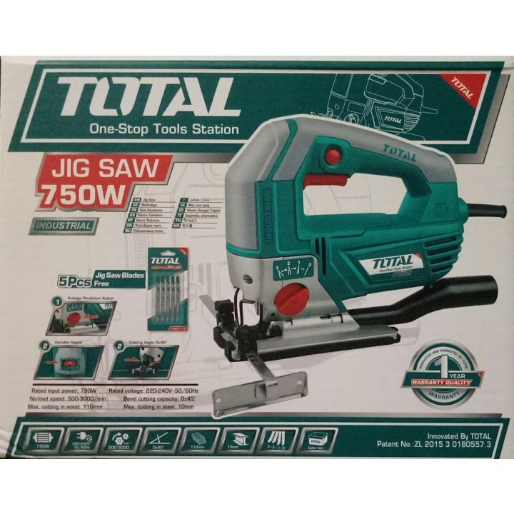 Máy cưa lọng TOTAL 750W TS2081106