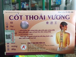 Cốt thoái vương