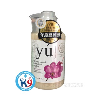 SỮA TẮM YU’  CHO CHÓ, MÈO ĐỦ MÙI (HOA MẪU ĐƠN, HOA LAN, HOA TRÀ, BẠCH QUẢ, ANH ĐÀO, LỰU)