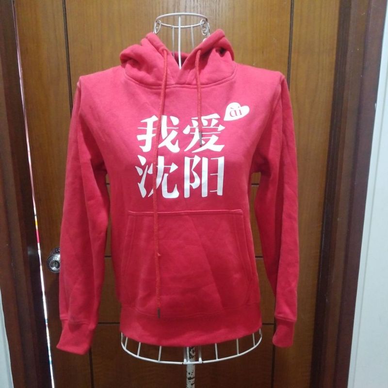 Áo nỉ, hodies, áo len các loại | BigBuy360 - bigbuy360.vn