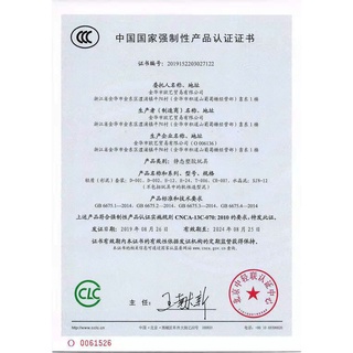 Gói 10g Đất Sét Siêu Nhẹ Không Độc Hại Cho Bé