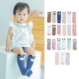 Set 3 đôi tất dài trang trí động vật dễ thương cho bé
