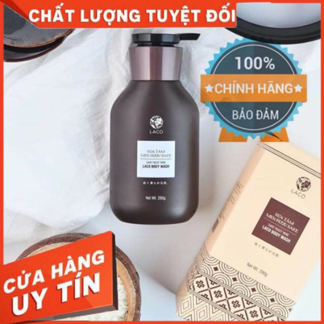 Sữa tắm dưỡng trắng ngừa mụn lưng men rượu SAKE LACO | BigBuy360 - bigbuy360.vn