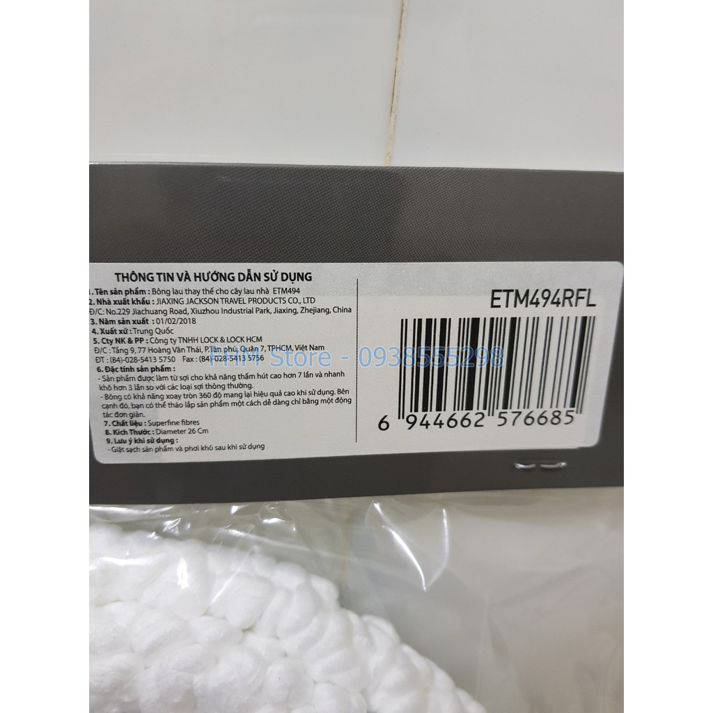 Bộ 2 Bông Lau Thay Thế ETM494RFL