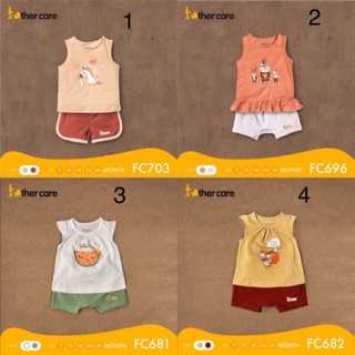 FATHER CARE Bộ ba lỗ father care cotton bé trai bé gái ( bộ sát nách father care)