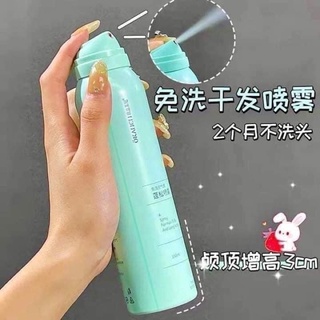 DẦU GỘI KHÔ SPES 150ML
