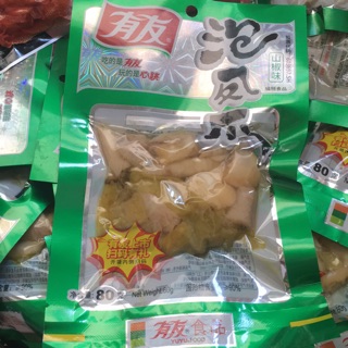 Chân gà YUYU Trùng Khánh Tứ Xuyên 80g