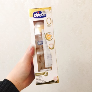 Bình sữa chicco 250ml nhựa pes núm ty cao su 0m+