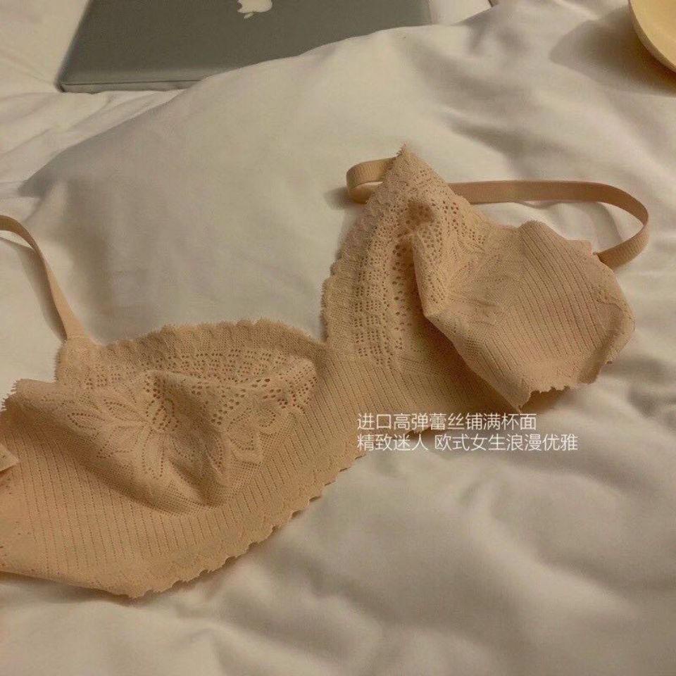 ✒▣Áo lót thể thao không đường may chống chảy xệ chất liệu cao su