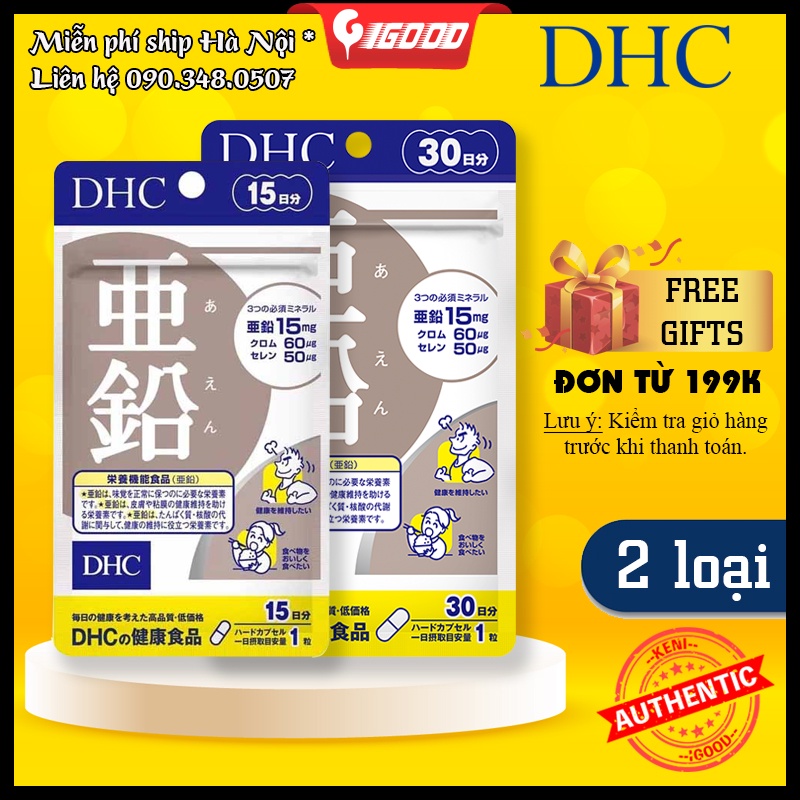 (Có quà tặng) Viên uống DHC kẽm Zinc Nhật Bản