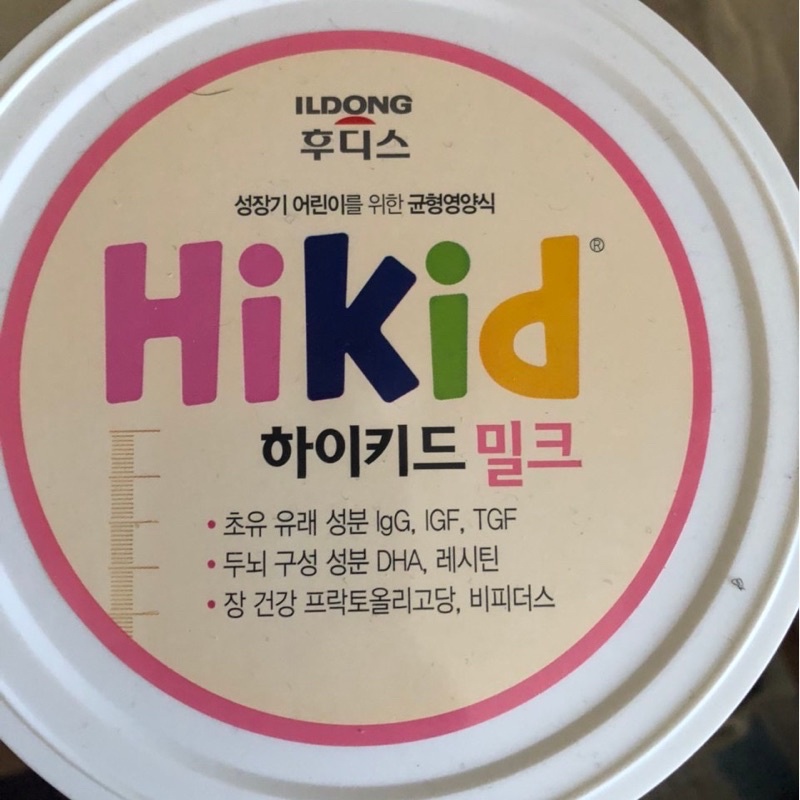 Hikid sữa bò vị Vani dinh dưỡng cho bé trên 1 tuổi Hàn Quốc