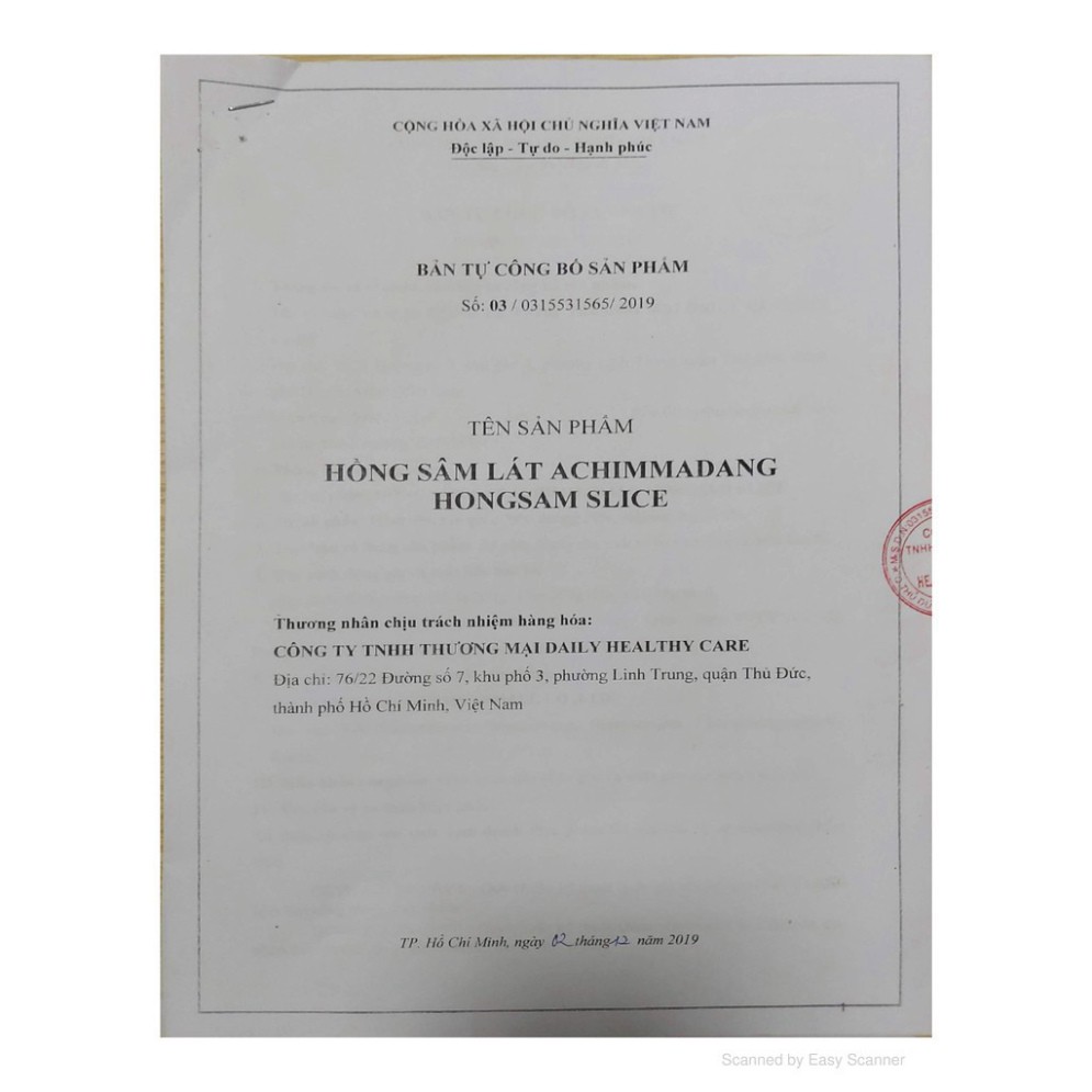 Hồng Sâm Lát Tẩm Mật Ong Achimmadang Hàn Quốc Hộp 200g Giúp Bồi Bổ Nâng Cao Sức Khỏe