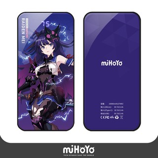 [miHoYo Official x HI3VNShop][Order] Sạc dự phòng 10000mAh Raiden Mei Lightning Empress Honkai Impact 3