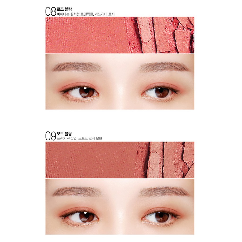 Phấn Mắt Bbia Cashmere Shadow Version 2 (5 Màu) 1.8g - Bbia Official Store | BigBuy360 - bigbuy360.vn