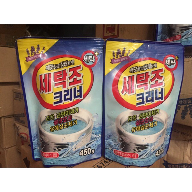 Bột tẩy lồng máy giặt Hàn Quốc 450gr - chất vệ sinh máy giặt chuyên dụng dành cho gia đình