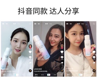 Xịt chống nắng may create
