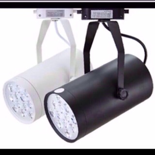 Đèn rọi thanh ray 12w