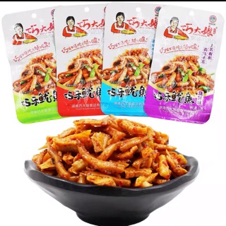 (CÓ SẴN) MỰC CAY XÀO NẤM