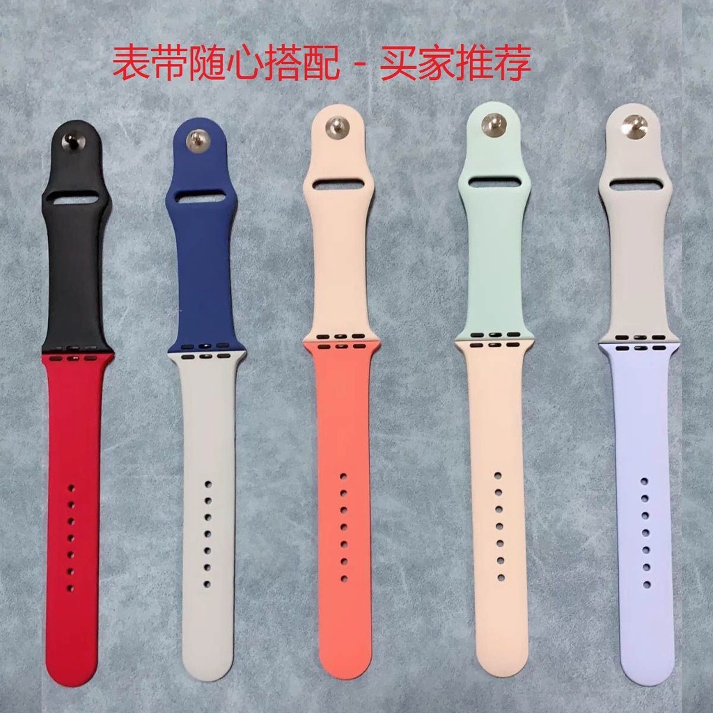 Dây Đeo Silicon Thời Trang Cho Đồng Hồ Thông Minh Apple Watch S7 654321 Vòng Đeo Tay Thể Thao Thông Dụng Cho iWatch SE