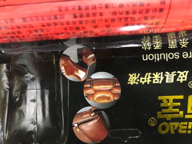 Xi dưỡng áo da, dầy da, salong.hàng sịn