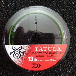 ✅ Dây Pe Daiwa Tatula