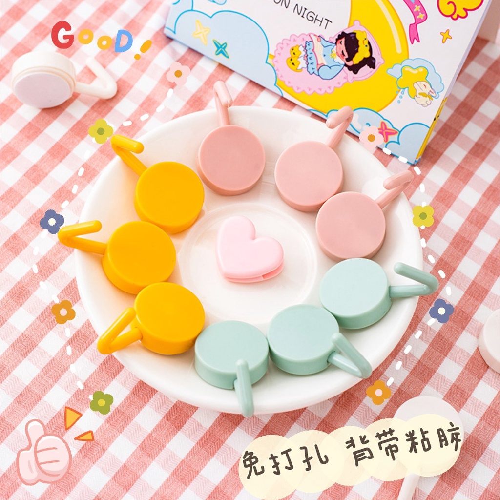 Set 10 Móc dính tường màu morandi