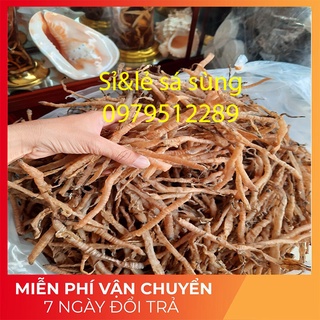 ❤200gr Sá Sùng sạch cát loại đặc biệt. Sá Sùng Nha Trang làm Phở Sá Sùng ngon tuyệt
