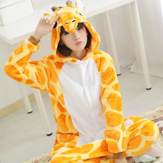 Pijama Animals - Đồ ngủ con thú