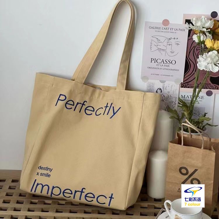 Túi Xách Canvas Cỡ Lớn Thiết Kế Đơn Giản Thời Trang