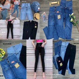 55-85kg BIGSIZE Quần jeans cạp cao đan dây WD171-100