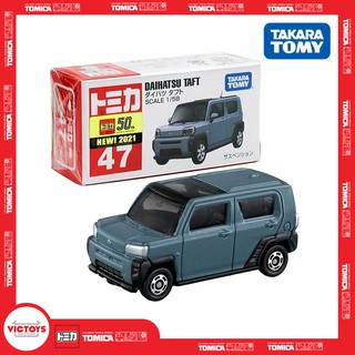 Xe mô hình Tomica No.47 Daihatsu TAFT cho trẻ từ 3 tuổi Fullbox Chính Hãng Takara Tomy - Victoys