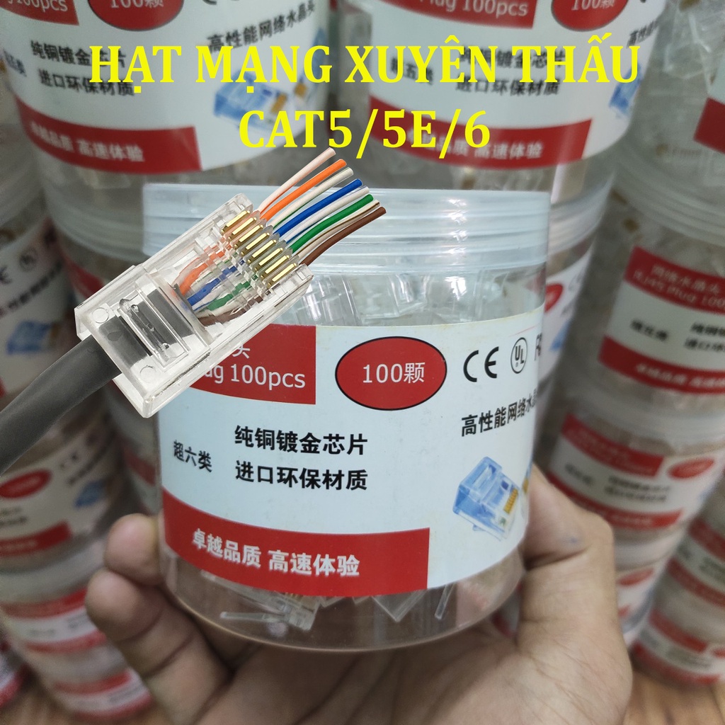 Hạt mạng xuyên thấu Cat5/5E/Cat6 đồng nguyên chất rj45 - lọ 100 con