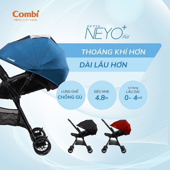 Xe đẩy Combi NEYO Plus - Màu Đen