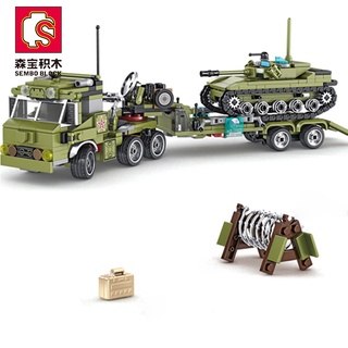 Đồ Chơi Lắp Ráp Mô Hình Xe Tăng Quân Đội Sáng Tạo Cho Bé