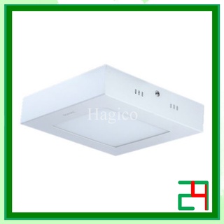 Ốp trần vuông led duhal gắn nổi mâm ốp 9w 12w 15w 18w 24w kdgb