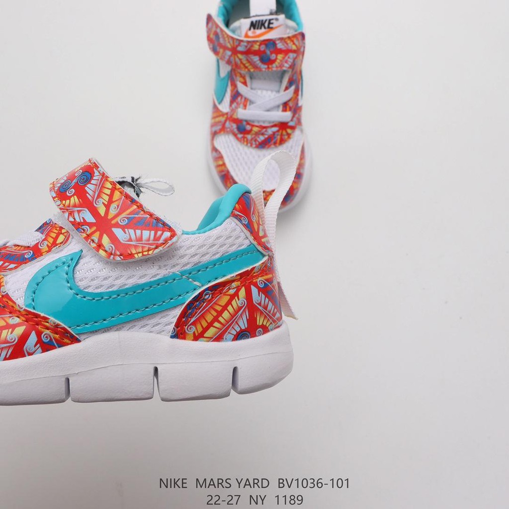 Giày Thể Thao Nike Craft Mars Yard / Ts 2.0 Thời Trang Cao Cấp Cho Nam