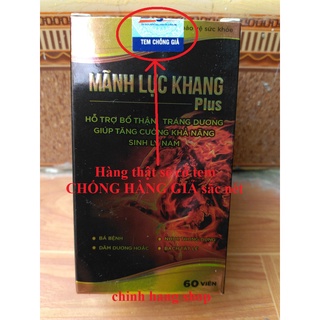 Mãnh Lực Khang Plus