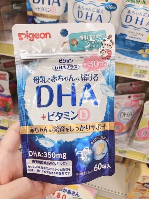 DHA Bầu Nhật bản  đủ bill