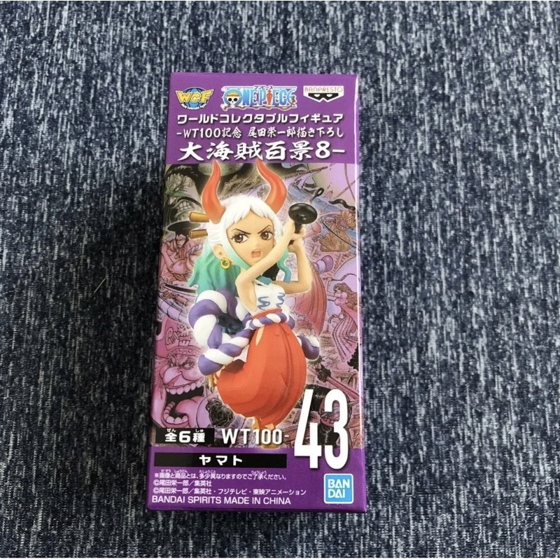 Mô Hình one piece wcf yamato wt100