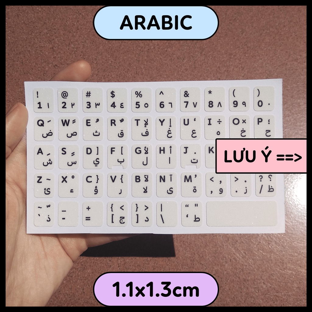 1.1cm - ARABIC Miếng dán bàn phím song ngữ tiếng Ả Rập lấp lánh sticker keyboard máy tính laptop