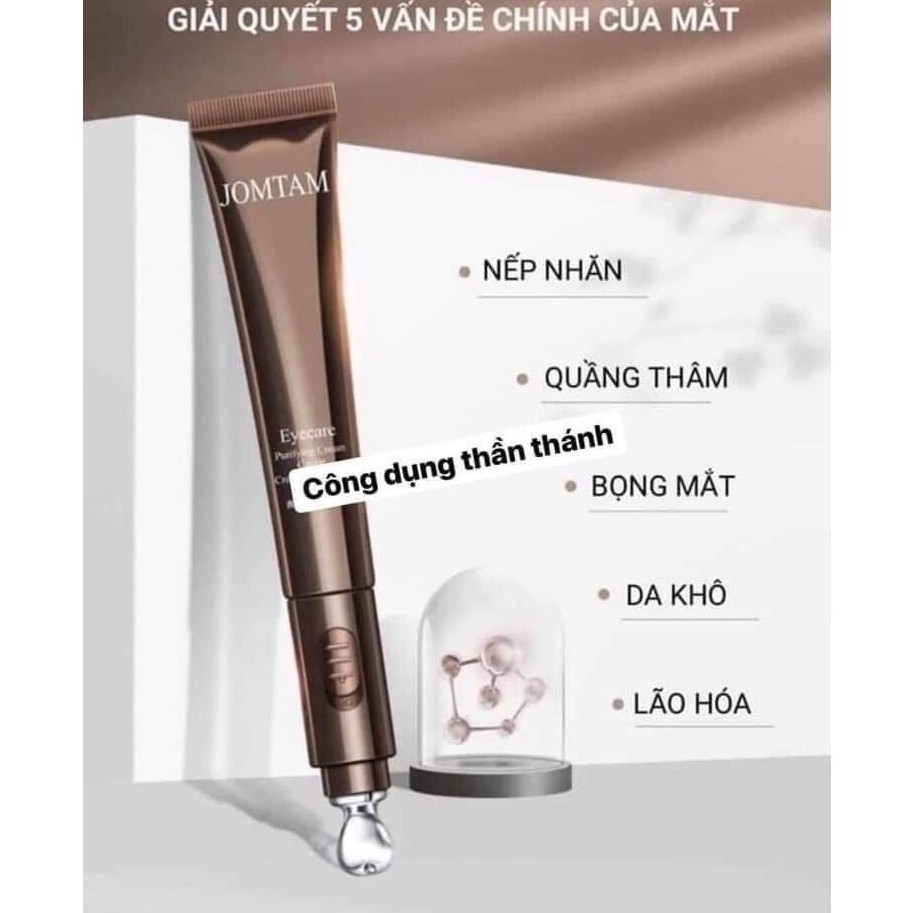 Máy kèm kem massage cải thiện bọng mắt và làm mờ quầng thâm JOMTAM 20G | BigBuy360 - bigbuy360.vn