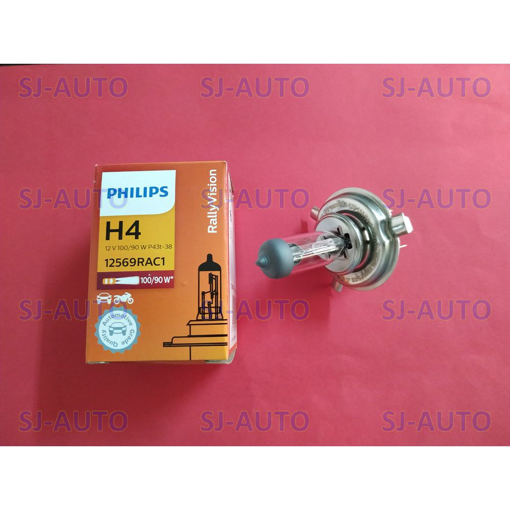 Bóng Đèn Pha Halogen H4 Philips 12v 100 90w Chuyên Dụng Cho Xe Hơi