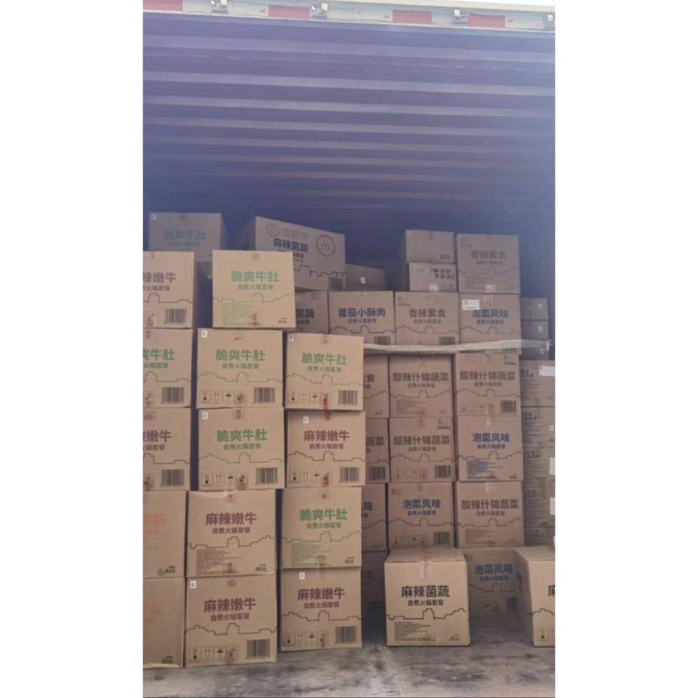 Thùng 40 gói lẩu Haidilao vị Tứ Xuyên | BigBuy360 - bigbuy360.vn