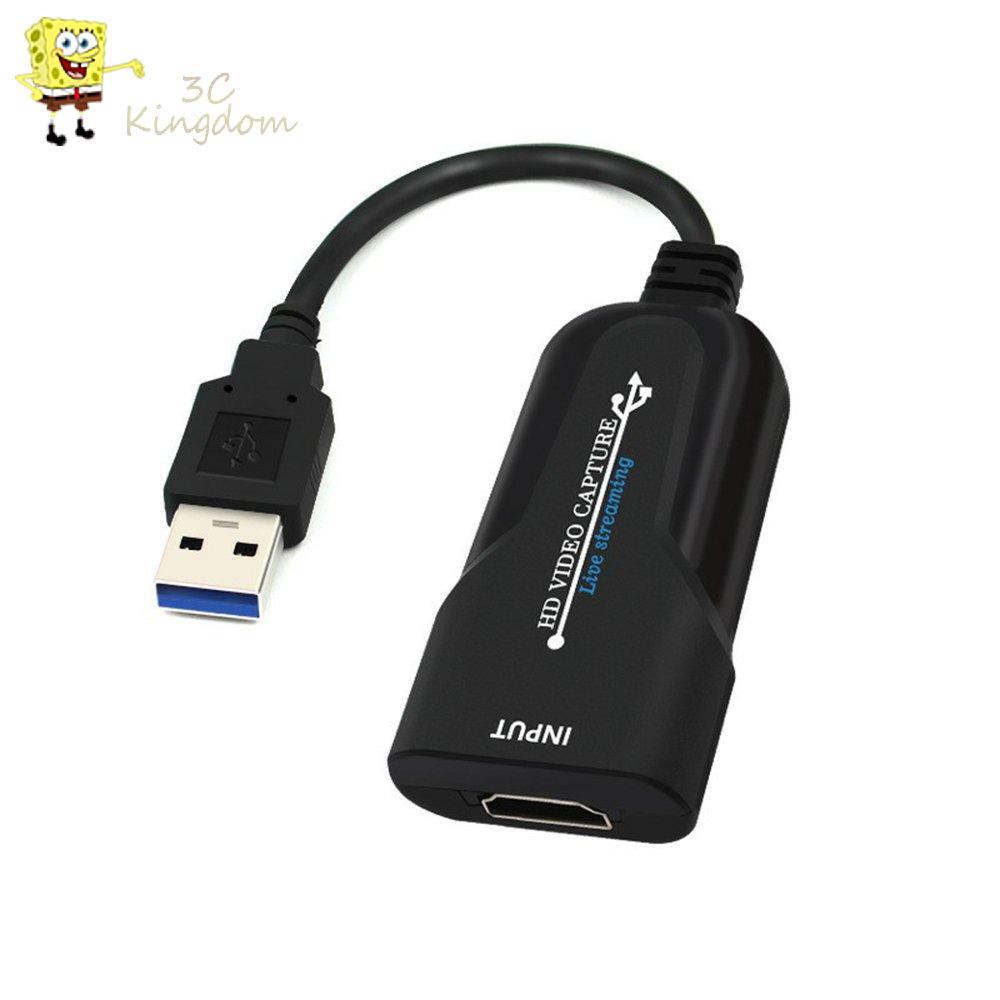 ☆Pro☆  HDMI Video Capture Card Audio Video Capture Card K004 Free Drive USB Recording Box High Definition Game Broadcaster