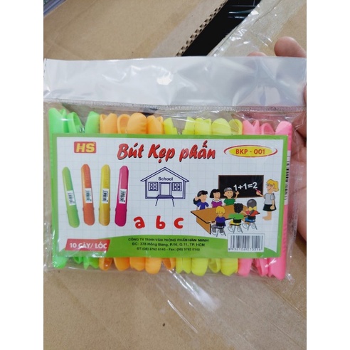 Bút Kẹp Phấn BKP-001 - 1 Cây
