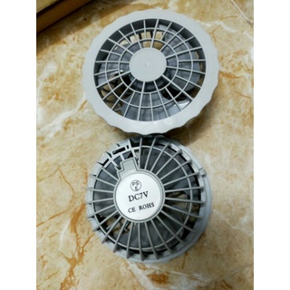 Combo 2 quạt điều hoà