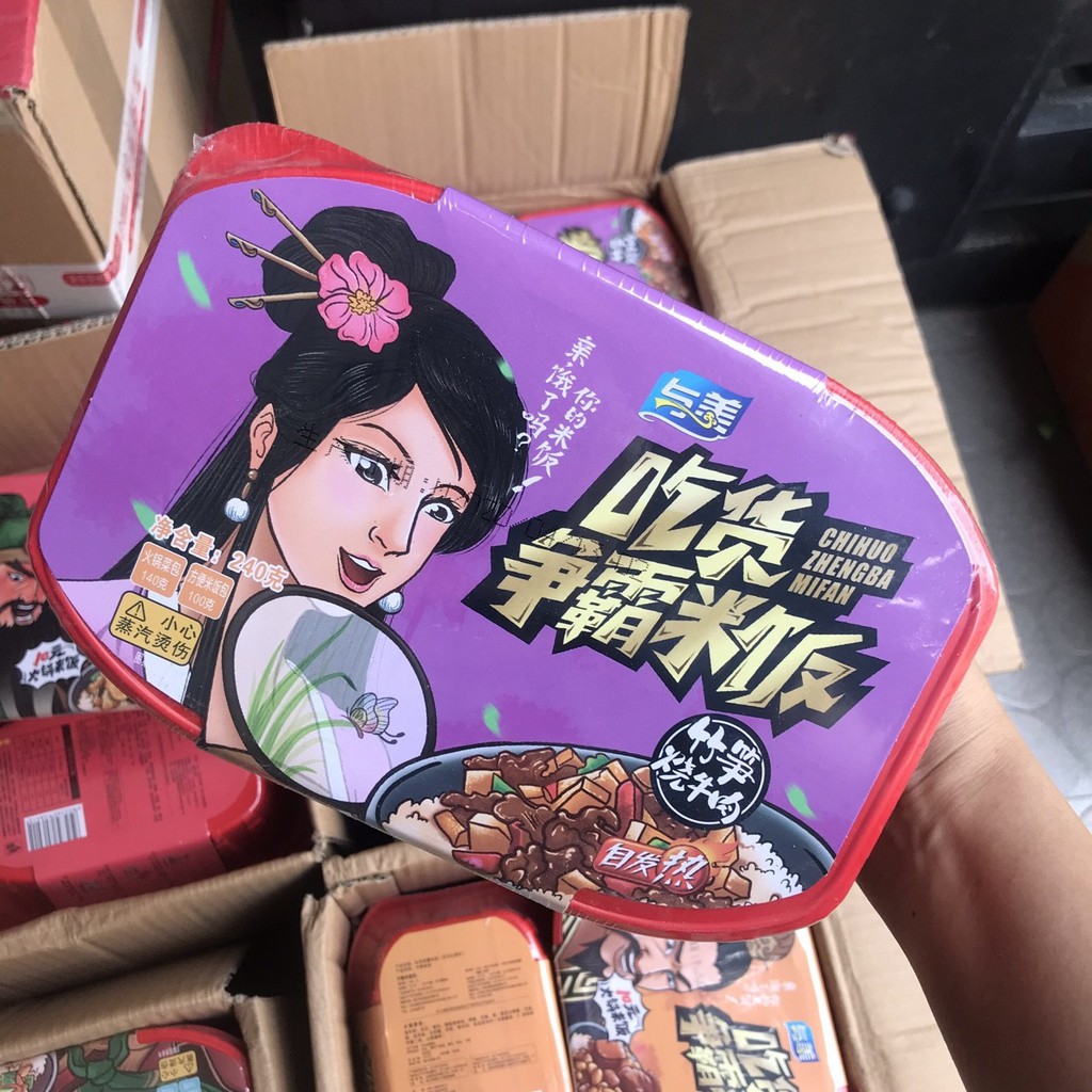 Cơm tự sôi trùng khánh | BigBuy360 - bigbuy360.vn