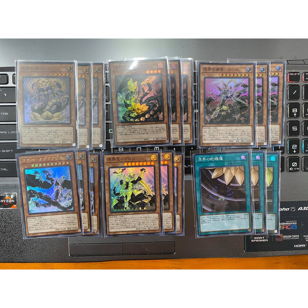 [ Dưa Hấu Yugioh ] Set thẻ bài Abhyss 48 lá của box DBAG
