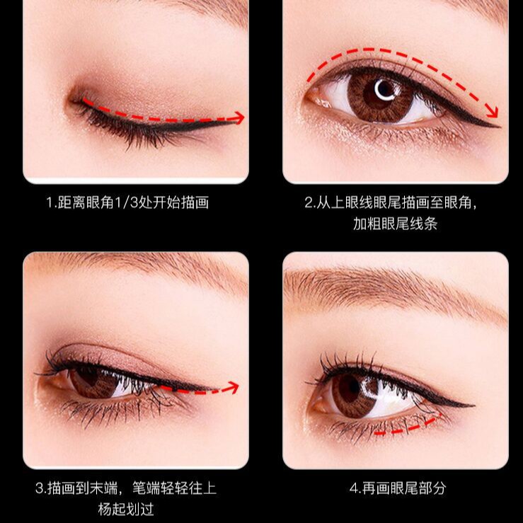 Bút kẻ mắt BigEye dạng lỏng màu đen chống thấm nước và không bị nhòe